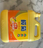 欖菊洗潔精大桶5kg 菊之語檸檬去油果蔬清洗劑餐具食品用級(jí)別洗滌靈 曬單實(shí)拍圖