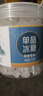 冰糖散裝老冰糖塊罐裝食用泡茶批發(fā)土白糖白砂糖單晶小粒特糖塊級 【1罐】冰糖（500克） 曬單實拍圖