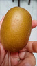 佳沛（zespri）新西蘭  陽(yáng)光金奇異果16粒禮盒經(jīng)典果單果約 77-103g 水果 獼猴桃 曬單實(shí)拍圖