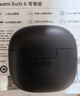 小米（MI）Redmi Buds 6 青春版 入耳式藍牙耳機 42dB降噪 適用于安卓蘋(píng)果手機 子夜黑 曬單實(shí)拍圖