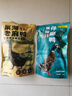 蛋鮮森 安徽老麻鴨1只2斤裝 生鮮禽類 正宗散養(yǎng)巢湖特產 源頭直發(fā)包郵 曬單實拍圖
