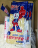 牛筋乳膠手套加厚耐用洗碗防水工業(yè)清潔橡膠手套 粵龍黃色加長(zhǎng)加厚耐磨膠皮手套 30雙裝【粵龍加厚】 L 曬單實(shí)拍圖