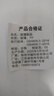 高硼硅耐高溫微波爐帶蓋透明玻璃蒸蛋羹專用碗雙耳燉蛋煲羹碗無鉛 1500ml【小號蒸蛋泡面玻璃碗】 1個 曬單實拍圖