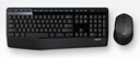 羅技（Logitech）MK345 企業(yè)級無線辦公鍵鼠套裝 （MK346P造型）電腦筆記本辦公鍵鼠套裝 全尺寸帶手托 曬單實拍圖