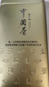 張一元茶葉茉莉花茶毛尖新春茶冷泡濃香型伴手茶禮送禮品特種200g金罐裝 曬單實(shí)拍圖