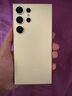 三星Samsung Galaxy S24 Ultra AI手機(jī) 第三代驍龍8 游戲手機(jī) 2億像素 拍照手機(jī) 12GB+512GB 鈦羽黃 曬單實(shí)拍圖