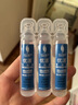 SAP思漢普 美瞳隱形眼鏡液護(hù)理液小瓶 新加坡進(jìn)口 5*10ml 曬單實拍圖