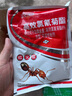 大功達(dá)紅火蟻藥8%氯氰菊酯可濕性粉劑野外果園滅治紅火蟻專用殺蟲劑藥水 100克/袋 曬單實(shí)拍圖