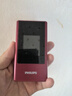 飛利浦（PHILIPS）V13P 海棠紅 翻蓋老人手機 移動(dòng)聯(lián)通電信4G全網(wǎng)通 雙卡雙待老年人手機大字大聲音備用智能學(xué)生手機 曬單實(shí)拍圖