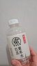 元?dú)馍趾米栽?元?dú)庾栽谒?紅豆薏米水  500mL*12瓶裝整箱 曬單實拍圖