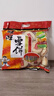 旺旺 雪餅 原味 400g 家庭裝 休閑膨化食品餅干糕點 經(jīng)典追劇小零食 曬單實拍圖