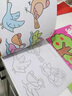 蒙紙臨摹畫畫書幼兒園3-8歲簡(jiǎn)筆畫入門圖畫本兒童涂色畫冊(cè) 蒙紙小手學(xué)畫6本[無(wú)筆] 曬單實(shí)拍圖