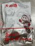 大希地川香雞柳無骨里脊肉塊冷凍燒烤油炸串小吃速食半成品批發(fā) 2斤裝 曬單實拍圖
