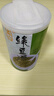 真的八寶粥早餐即食速食粥 綠豆湯代餐整箱禮盒360g*12罐代餐飽腹 曬單實拍圖