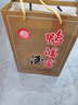 鴨溪窖 復古版 濃香型白酒 54度 500ml*6瓶 整箱裝 曬單實拍圖