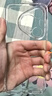 圖拉斯【久用不易黃】適用華為Pura 70 Pro手機(jī)殼P70Pro+全透明超薄保護(hù)套防指紋防摔鏡頭男女潮殼 曬單實(shí)拍圖