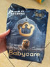 babycare皇冠LaLa褲皇室獅子王國拉拉褲XXXXL4片(19-28kg)嬰兒尿不濕 曬單實(shí)拍圖