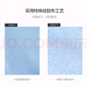 范德安（BALNEAIRE）閃耀系列游泳帽品質(zhì)硅膠外涂層柔軟貼合防水性能出眾 BYM009 淺藍 曬單實(shí)拍圖