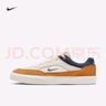 耐克（NIKE）官方SB MALOR男子薄底滑板鞋秋季膠底陸沖復(fù)古運動FV6064 103淺土褐/閃電藍/君王/帆白/淺金黃/幻影灰白 40.5 曬單實拍圖