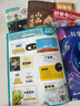好奇號雜志 6-12歲兒童科普百科 小學生通識教育2025年9月起訂閱 1年共12期雜志鋪 每月3本青少年科普百科Cricket Media版權中英雙語青少年科普百科送雙語冊/音頻非萬物博物過刊 曬單實拍圖