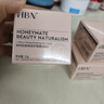 HBN咖啡因眼霜淡細紋提拉緊致淡化黑眼圈眼袋七夕情人節(jié)禮物送女友 曬單實拍圖