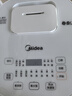 美的（Midea）電飯煲3L家用智能家電電飯鍋 IH電磁加熱精鋼厚釜內(nèi)膽2-3人一鍵柴火飯MB-WHS30C96 國(guó)家補(bǔ)貼 曬單實(shí)拍圖