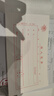 成文厚【5本裝】成文厚 304-74 丙-74 收入憑單 21*12cm 財(cái)務(wù)進(jìn)賬收款憑單憑證 曬單實(shí)拍圖