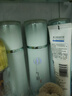 施華蔻（Schwarzkopf）got2b迷浪盈卷彈力素乳液100ml 彈力素卷發(fā)保濕護卷防毛躁蓬松 曬單實拍圖