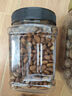 洽洽京覓聯(lián)名奶香碧根果罐裝500g+夏威夷果原味618g+東北松子500g 曬單實(shí)拍圖