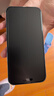 Apple/蘋果 iPhone 16 Pro Max（A3297）512GB 黑色鈦金屬 支持移動聯(lián)通電信5G 雙卡雙待手機(jī) 曬單實(shí)拍圖