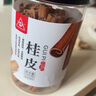川珍桂皮130g罐裝廣西去皮肉桂煙桂燉燒鹵肉調(diào)料火鍋底料香辛大料 曬單實(shí)拍圖