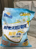 扇牌酵素天然濃縮洗衣皂粉580g 陽光香氛99%除菌植物椰油潔凈高定香氛 曬單實拍圖