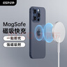 億色（ESR）蘋果無線充電器magsafe磁吸7.5W/15W快充蘋果iPhone12/13/14/15/16華為小米手機(jī)耳機(jī)桌面充電器 【7.5W】遠(yuǎn)峰藍(lán)丨Magsafe磁吸 曬單實(shí)拍圖