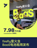 李寧（LI-NING）襪子運動襪（3雙）夏季跑步羽毛球襪男女防臭吸汗生活襪籃球襪 曬單實拍圖