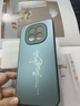 蒼梵紅米note14pro手機殼小米note14 pro鏡頭全包保護套Redmi磨砂硅膠軟殼5G新款防摔外殼簡約創(chuàng)意男女 石墨黑【諸事皆順】膚感磨砂 紅米note14pro 曬單實拍圖