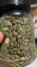 脆美人熟南瓜子仁500g罐大顆粒無殼南瓜籽仁現(xiàn)炒貨干果堅果烘焙休閑零食 曬單實拍圖