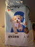 HONEYCARE好命家 寵物尿墊貓狗尿片 新手訓(xùn)導(dǎo)防漏尿布 廁所墊L碼60*90cm 曬單實拍圖