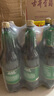 貝里麥德維熊牌啤酒進(jìn)口俄羅斯啤酒1500ml*3桶大白熊圖案熊啤酒原裝精釀拉格烈性精釀 大白熊啤酒 1500mL 6桶 新日期 曬單實(shí)拍圖