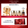 雅詩蘭黛智妍膠原霜滋潤款面霜75ml淡紋緊致護(hù)膚品套裝化妝品禮盒七夕禮物 曬單實(shí)拍圖
