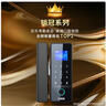 科密(comet)玻璃門指紋鎖智能電子密碼鎖辦公室玻璃門鎖免開孔布線藍(lán)牙小程序考勤應(yīng)急鑰匙COM-168A 曬單實(shí)拍圖