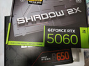 寧美國度AMD R5 7500F/RTX5060【國家補(bǔ)貼20%】AMD電競3A游戲臺(tái)式機(jī)電腦整機(jī)設(shè)計(jì)渲染生產(chǎn)力主機(jī)AIPC 曬單實(shí)拍圖