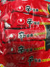 農(nóng)心 香菇牛肉味辛拉面 方便面五連包 120g*5包夜宵泡面拉面 曬單實(shí)拍圖