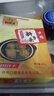 口緣揚(yáng)州特產(chǎn)紅燒獅子頭生鮮預(yù)制菜真材實(shí)料源頭直發(fā)包郵 曬單實(shí)拍圖
