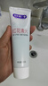 舒客肖戰(zhàn)同款紅花清火牙膏清火護齦減輕牙齦紅腫清新口氣120g薄荷香型 曬單實拍圖