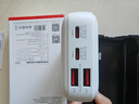 京東京造【3C認(rèn)證可上飛機(jī)】充電寶20000毫安30W雙向快充移動(dòng)電源大容量戶外適用于蘋(píng)果16華為小米榮耀 曬單實(shí)拍圖