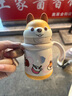 babycare兒童保溫杯小松鼠嬰兒寶寶學飲杯不銹鋼吸管水杯壺學生上學300ml 曬單實拍圖