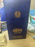 五糧液股份 送禮佳品 富貴吉祥藍裝 52度500ml*2瓶固態(tài)法濃香型白酒禮盒 曬單實拍圖
