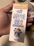 【寶貝早餐】蒙牛未來(lái)星兒童牛奶佳智190ml*30盒學(xué)生營(yíng)養(yǎng)早餐奶 曬單實(shí)拍圖