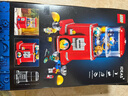 樂(lè)高（LEGO）積木 Ideas  21358扭蛋機(jī) 新品拼裝玩具 生日禮物【D2C限定款】 曬單實(shí)拍圖