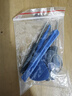 山頭林村拆機(jī)工具套裝蘋果手機(jī)拆屏維修吸盤三角拆機(jī)片塑料撬棒翹片螺絲刀 拆機(jī)8件套 1套 曬單實(shí)拍圖